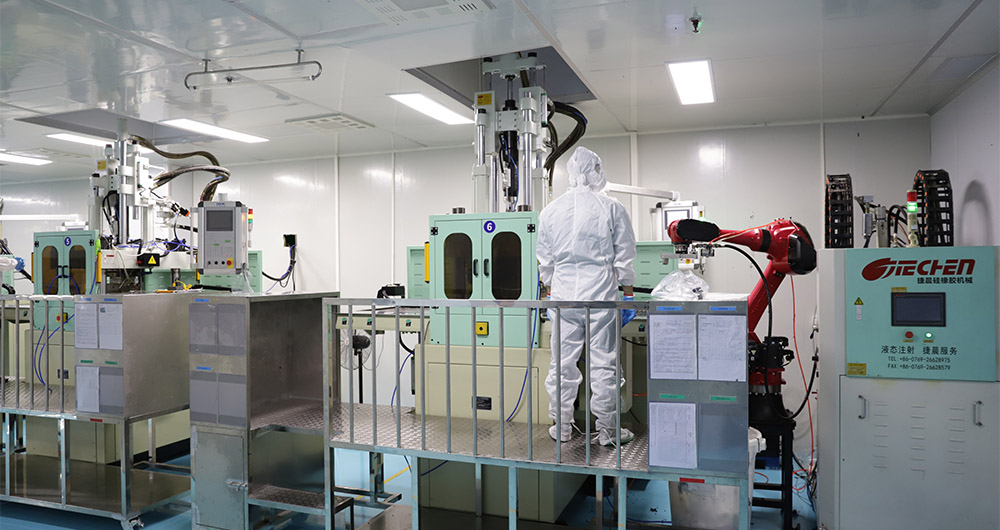 液態(tài)注塑成型 液態(tài)注塑成型