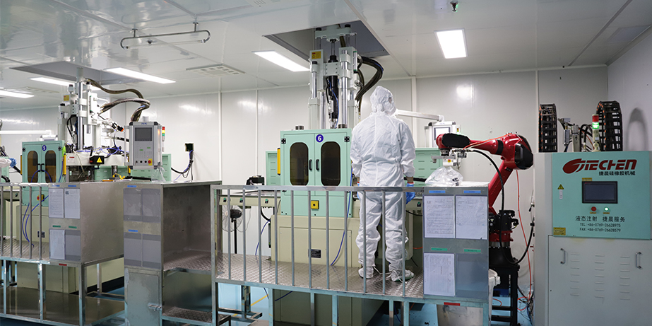 10萬(wàn)級(jí)別無(wú)塵液態(tài)注塑成型車(chē)間 10萬(wàn)級(jí)別無(wú)塵液態(tài)注塑成型車(chē)間